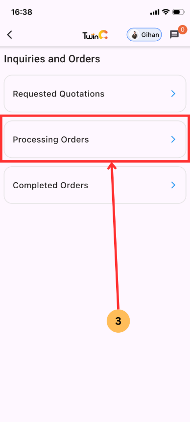 web customer