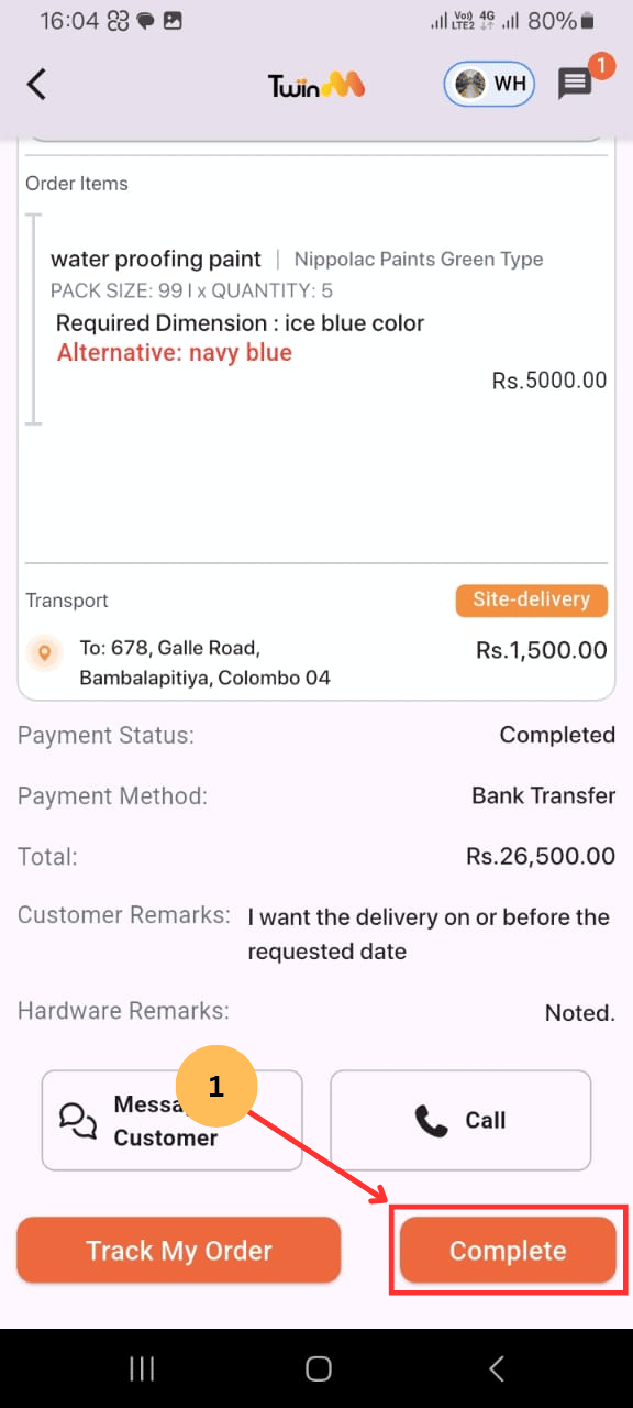 web customer otp