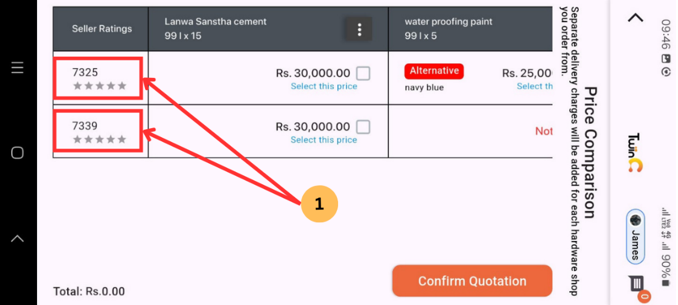 web customer