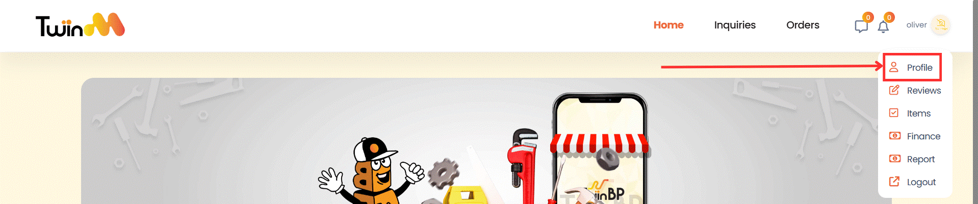 web customer otp