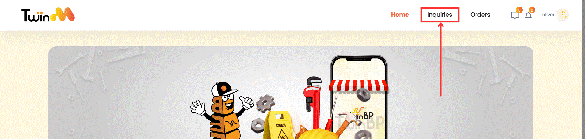 web customer otp