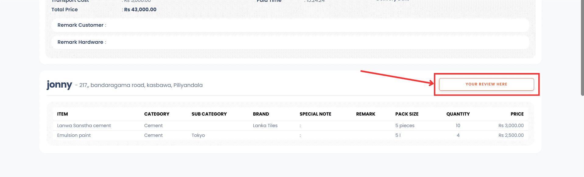 web customer order